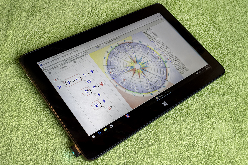AstroFD на планшете